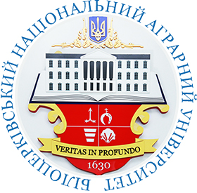 The logo of Bila Tserkva National Agrarian University