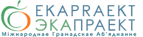 The logo of International NGO EKAPRAEKT